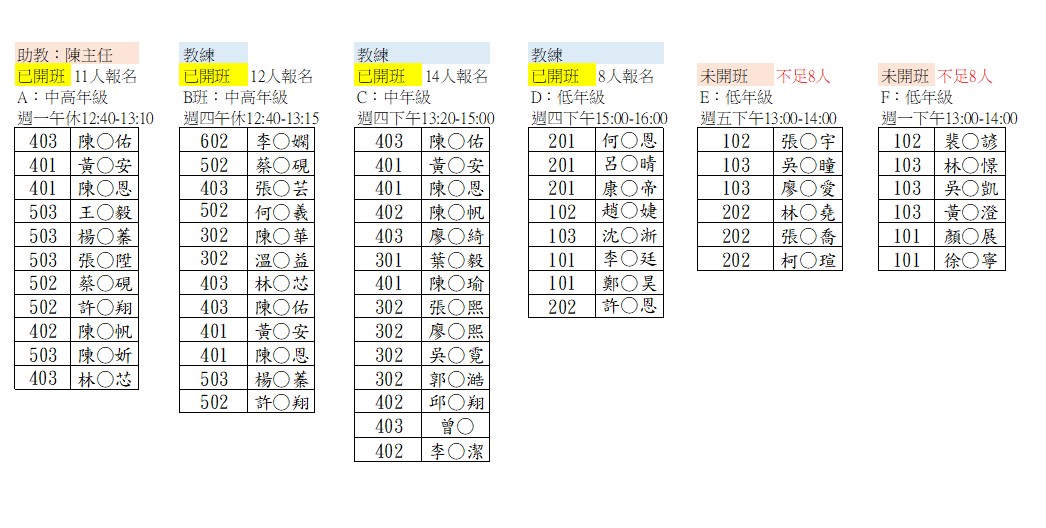 messageImage 1758273473191