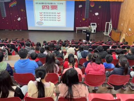 深澳國小114年度性別平等教育月宣導成果:LINE_ALBUM_1131218兒童朝會（安全、性平宣導）_250303_1