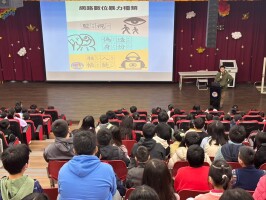 深澳國小114年度性別平等教育月宣導成果:LINE_ALBUM_1131218兒童朝會（安全、性平宣導）_250303_2