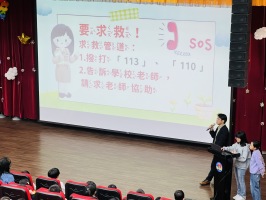 深澳國小114年度性別平等教育月宣導成果:S__213540955_0