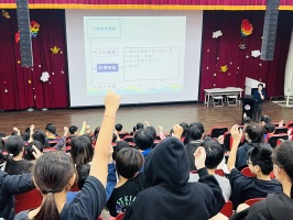 深澳國小114年度性別平等教育月宣導成果:S__213860373
